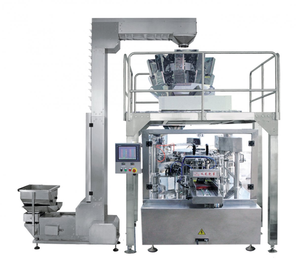 块状产品给袋式包装机