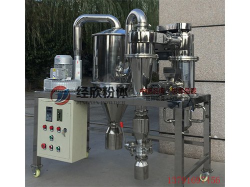 QLM01型实验室气流粉碎机