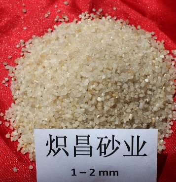 水处理石英砂 海砂 滤料砂