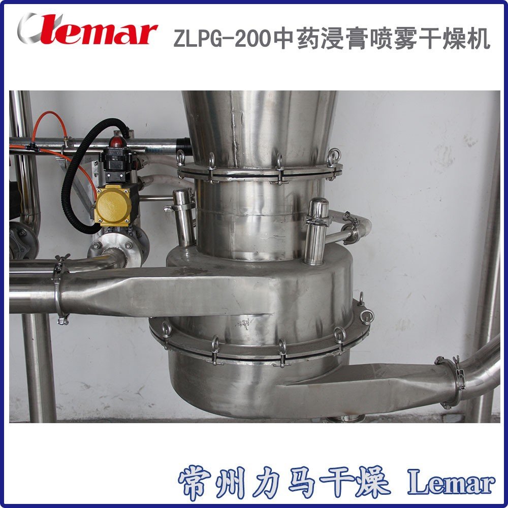 1000kg/h硫酸铵溶液喷雾干燥机