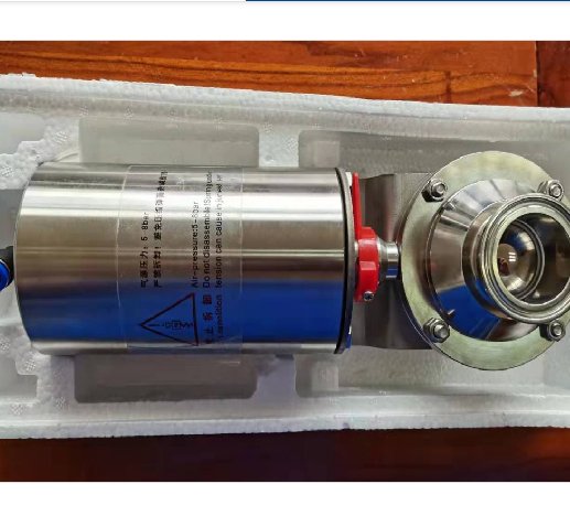 气动快装蝶形球阀