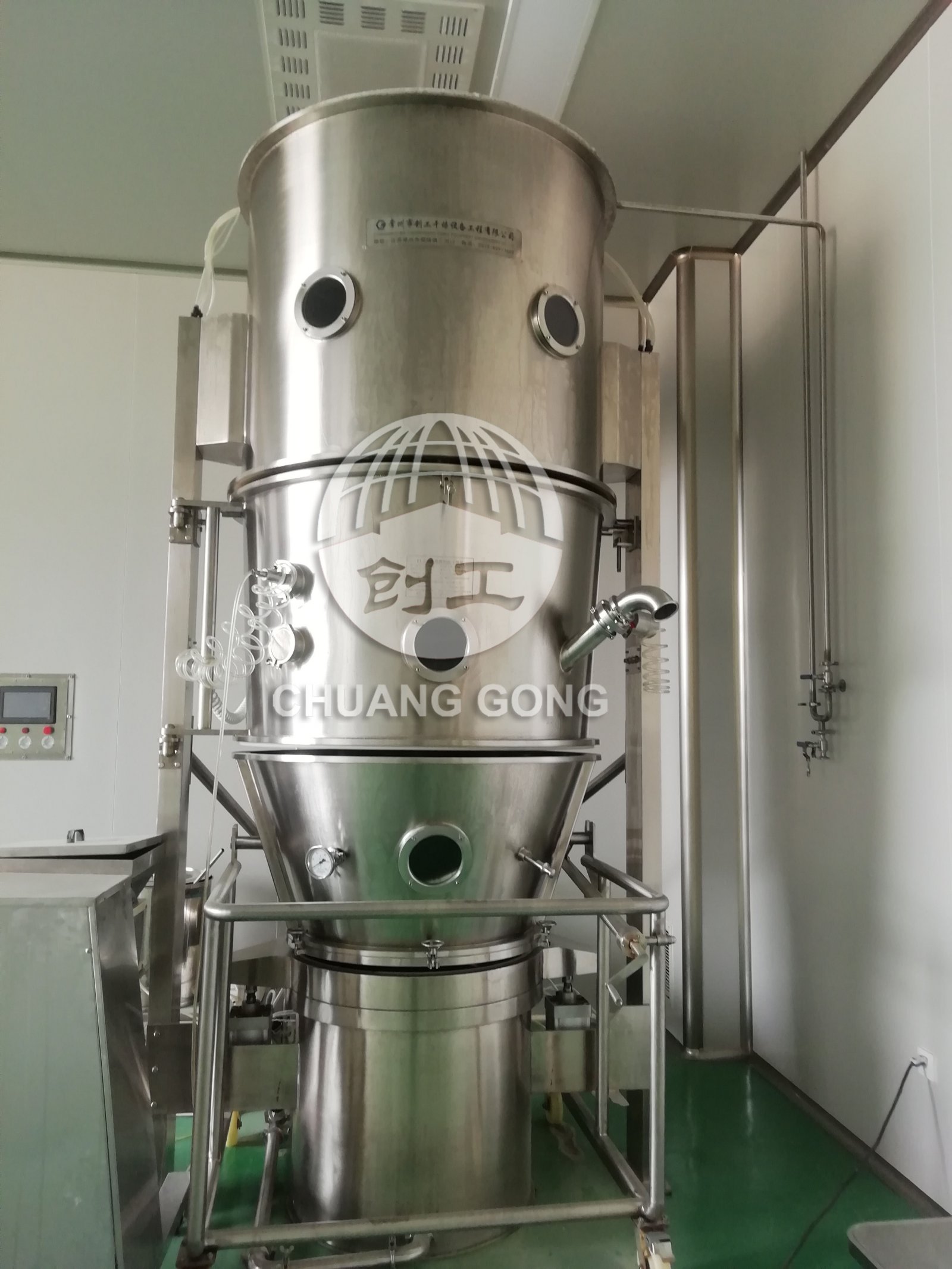 创工干燥防爆型制粒机，防爆型沸腾干燥机