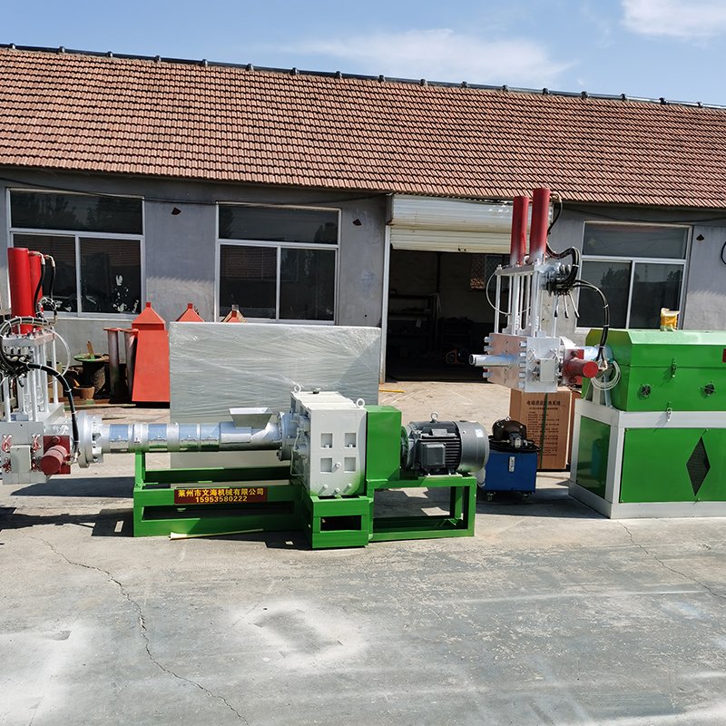 塑料造粒机