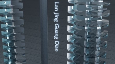 高纯半绝缘碳化硅单晶