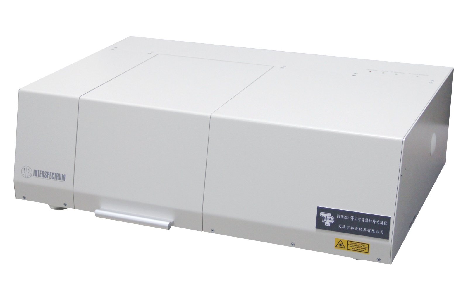 拓普傅立叶变换红外光谱仪FTIR920型