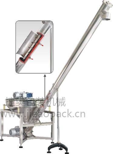 JAT-Y280 螺旋振动提升机