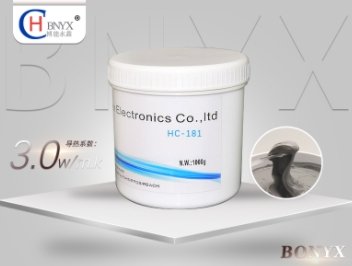 1公斤装灰膏HC-181