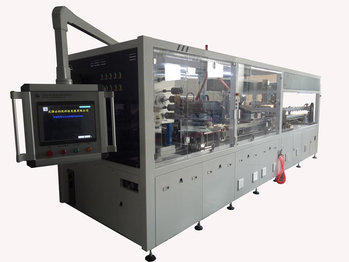 全自动太阳能电池片串焊机