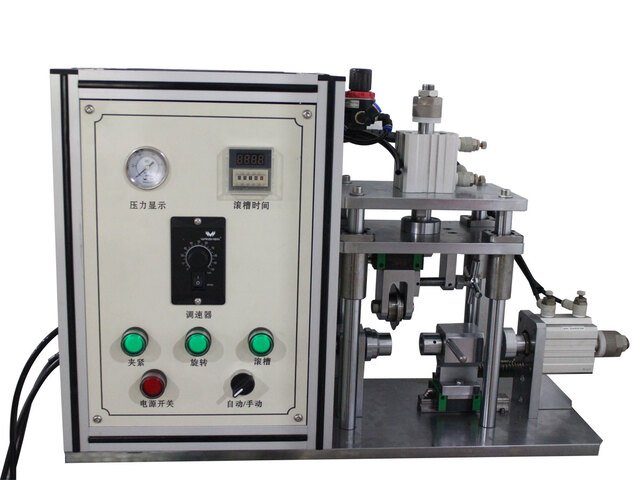 圆柱电池滚槽机