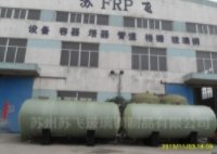 卧式玻璃钢容器Z