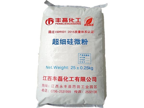 硅微粉