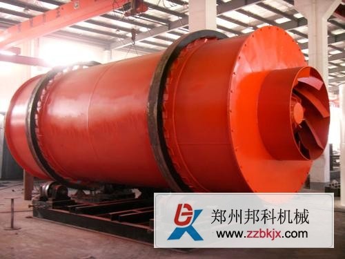粉煤灰烘干机