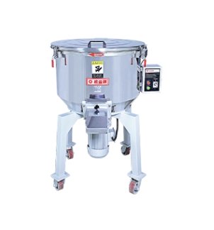 TVM系列立式混色机