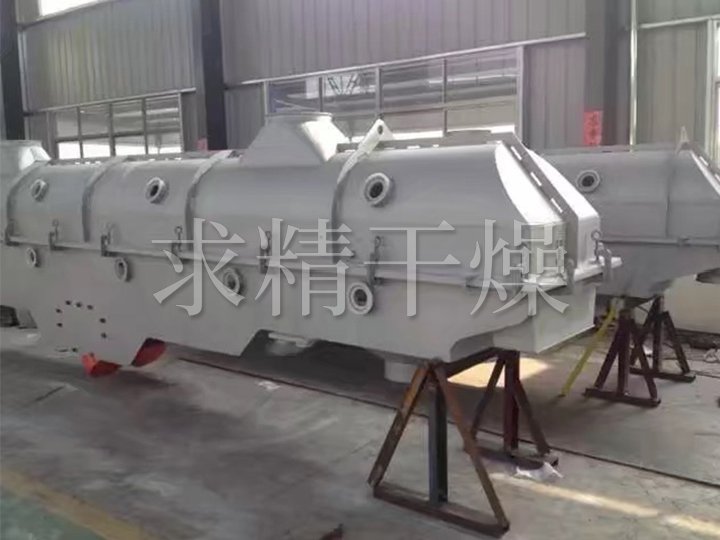 GZQ系列振动流化床干燥机