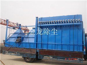 脉冲布袋除尘器