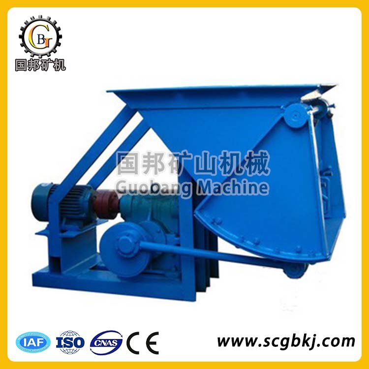 摆式给料机矿石给料设备