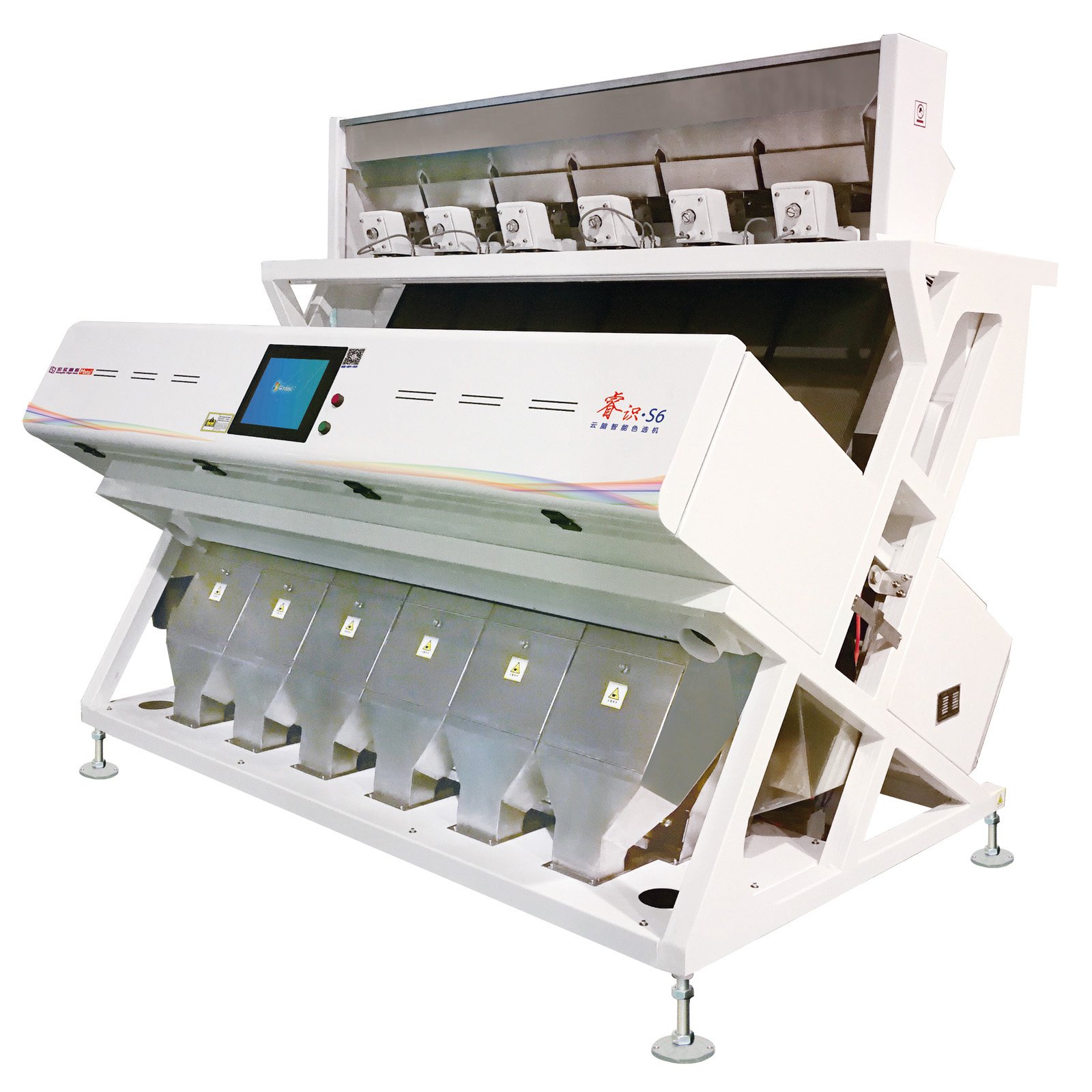 S6碎玻璃分拣系统