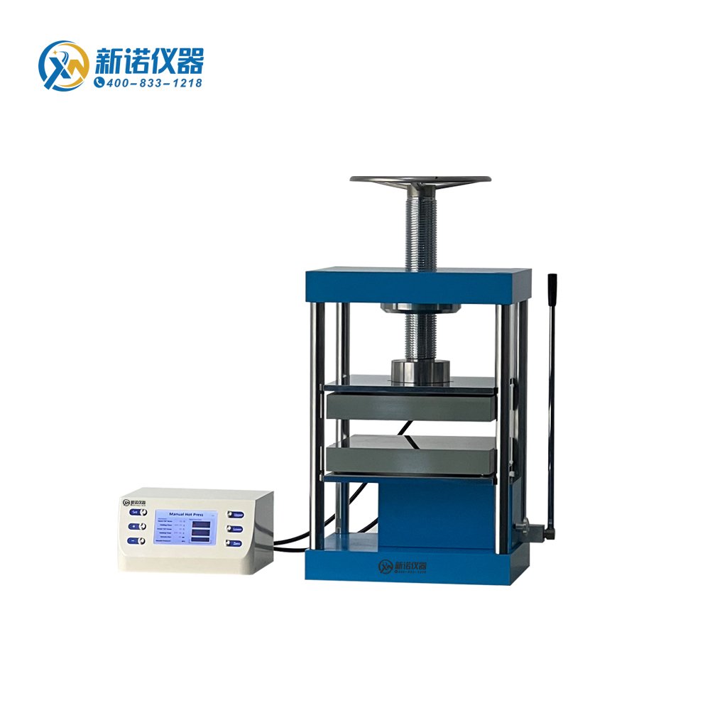 双平板分体式手动热压机（定做产品）
