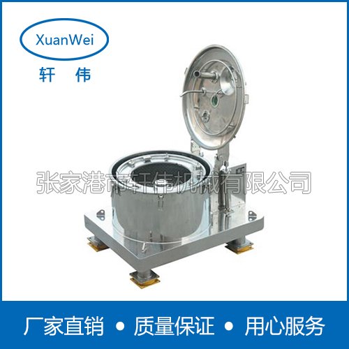 PSD平板式吊袋卸料离心机