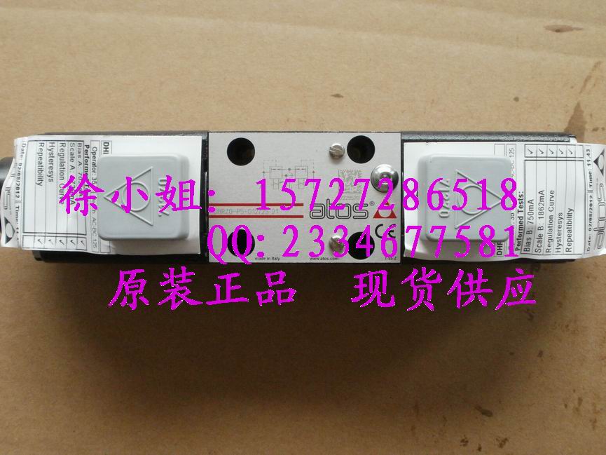 ATOS电磁阀DLOH-2C/220/50AC