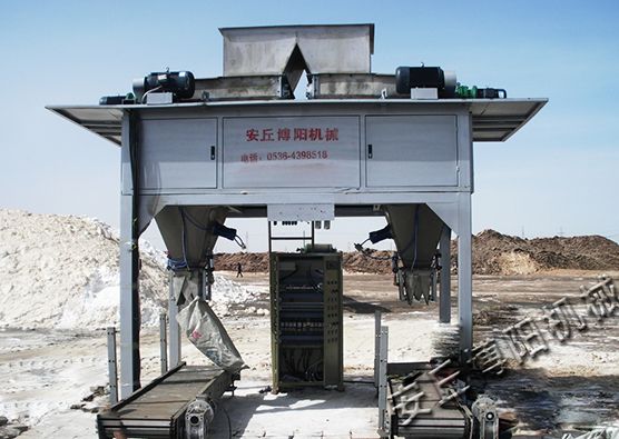 饲料自动包装机 自动码垛机厂