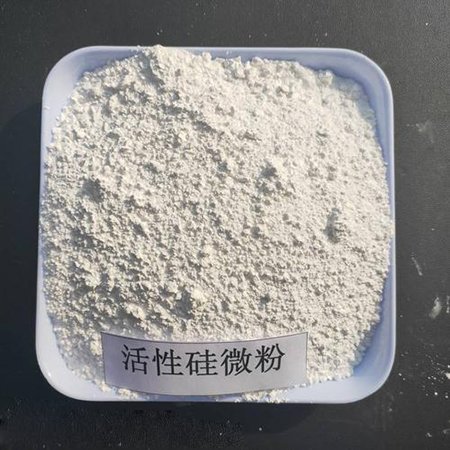 活性硅微粉
