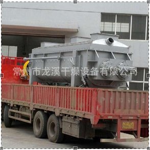 桨叶式干燥机 污泥烘干专用桨叶烘干机