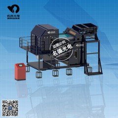 名德矿石色选机可选物料范围广
