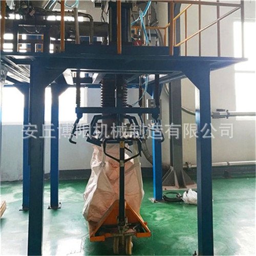 矿粉吨包包装秤 密闭吨袋包装设备使用效果