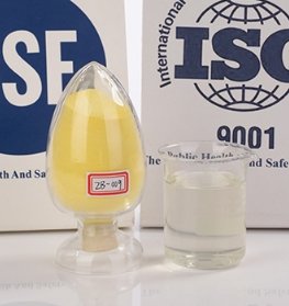 高纯聚合氯化铝ZB-009