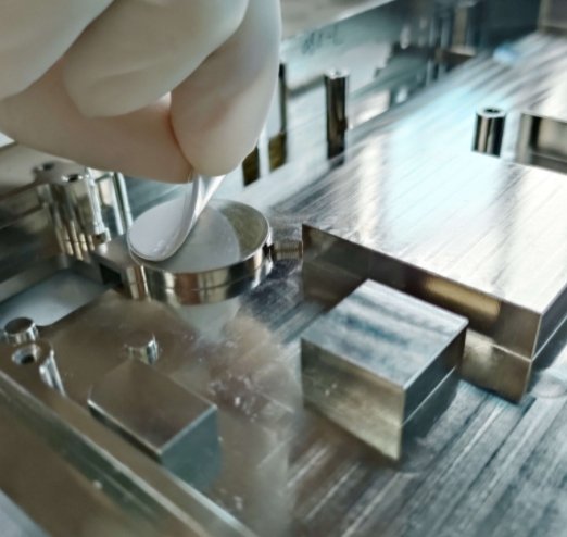 导热垫片 U.YW200