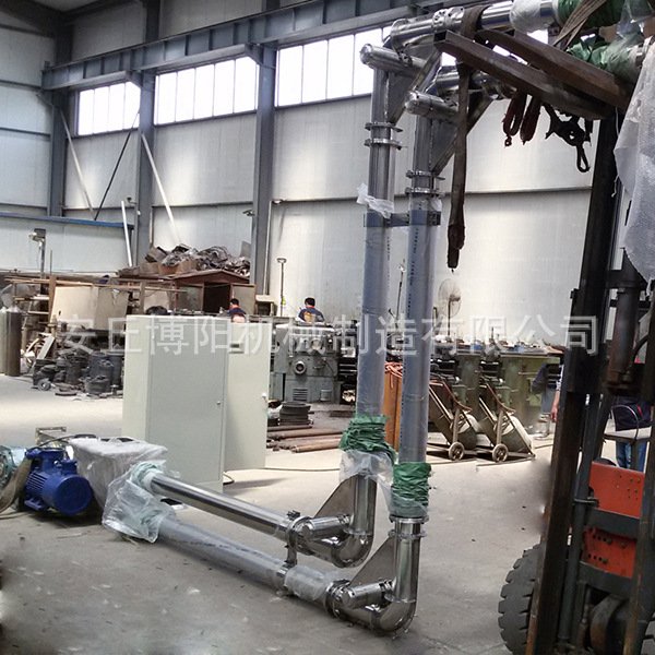 塑料粉管链输送机、无扬尘管链式输送机