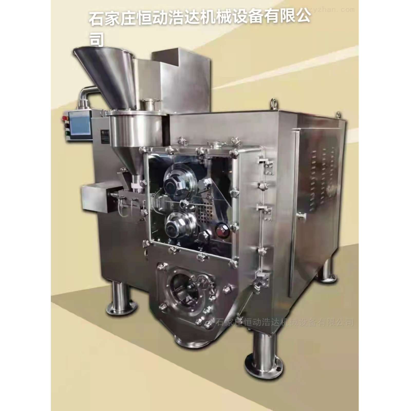 辊压干法制粒机