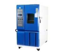 高低温湿热老化试验箱