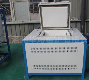 高温井式炉HR-W-1000