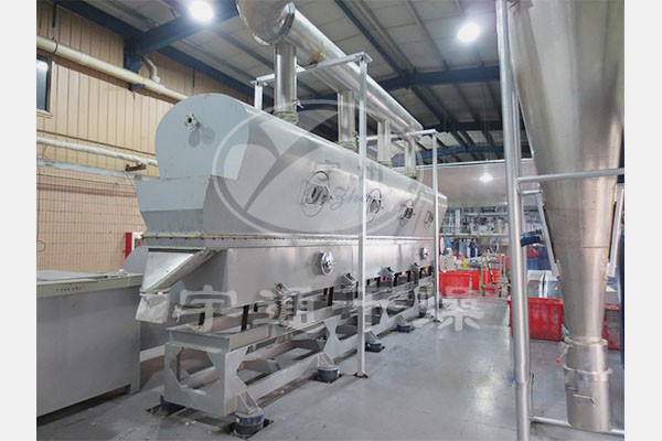 硫酸镁振动流化床干燥机