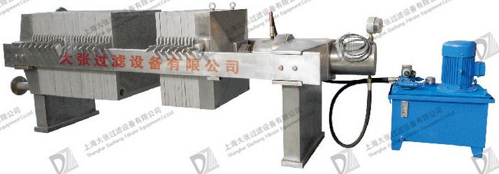 不锈钢板框压滤机