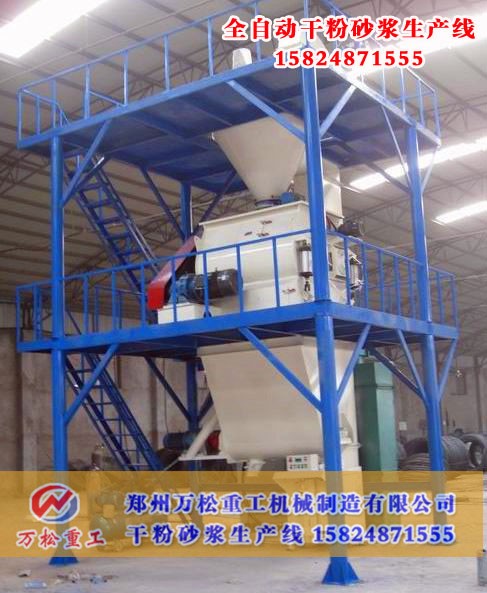 干粉砂浆设备的主要机械设备有哪些？
