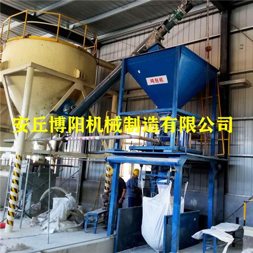 石灰粉自动吨袋包装机 移动式吨袋包装装置使用手册