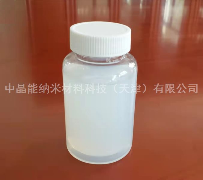 气相纳米二氧化硅分散液