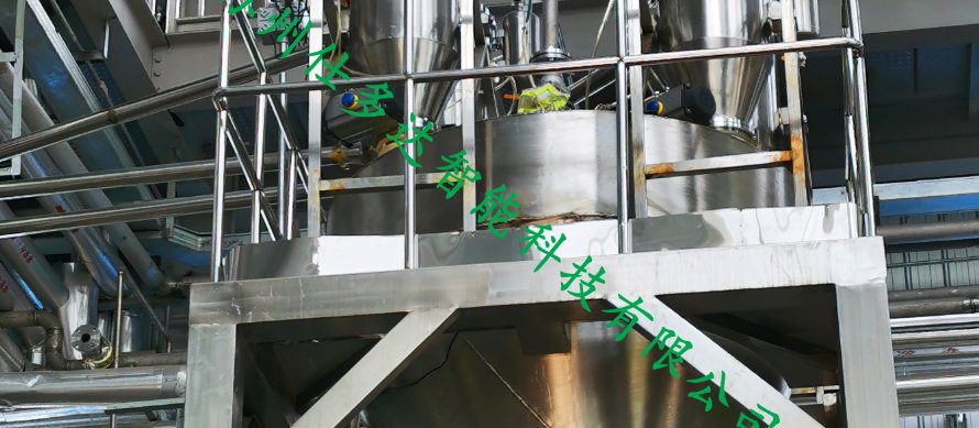 化工粉末输送系统