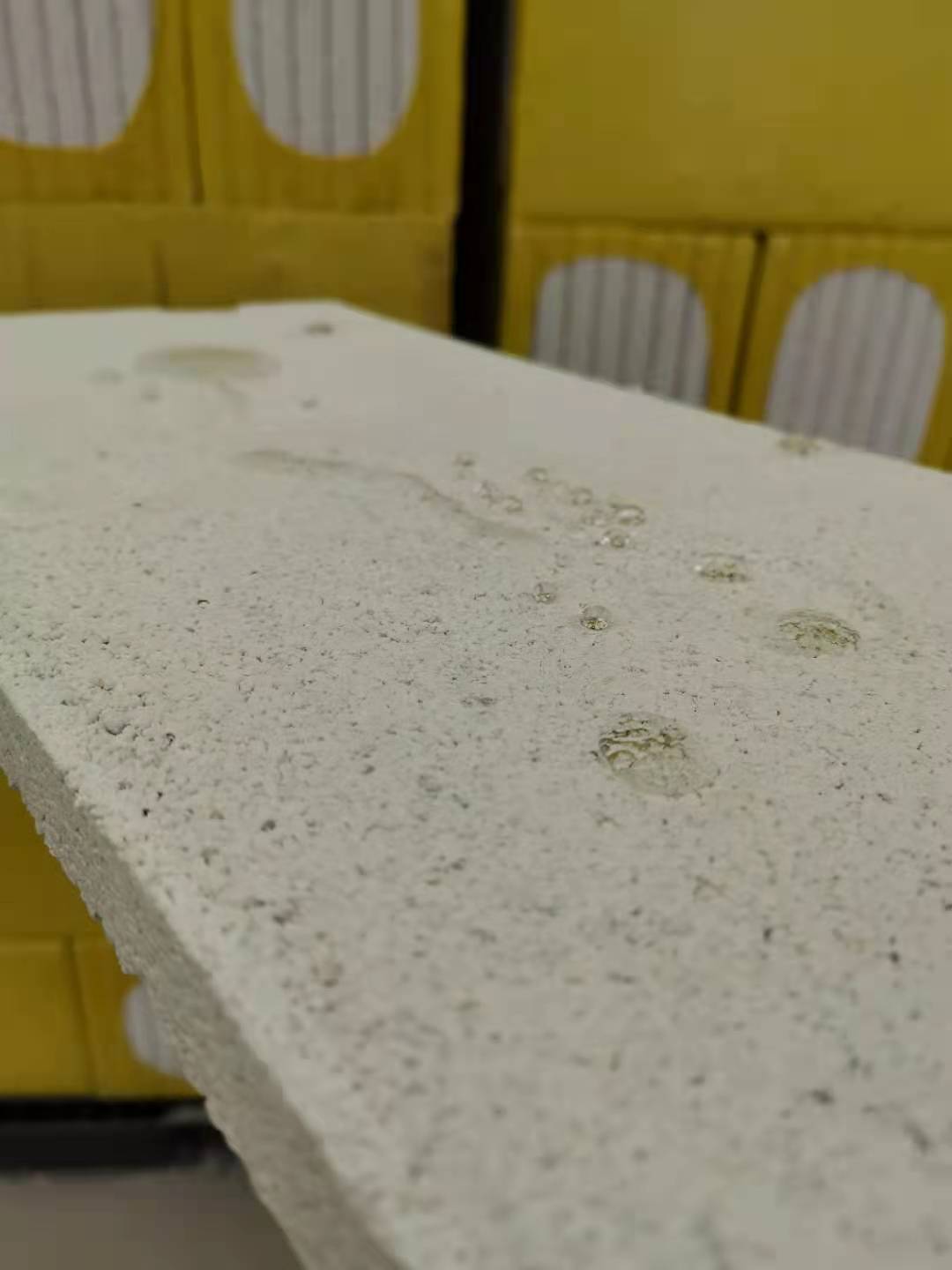 憎水珍珠岩保温板