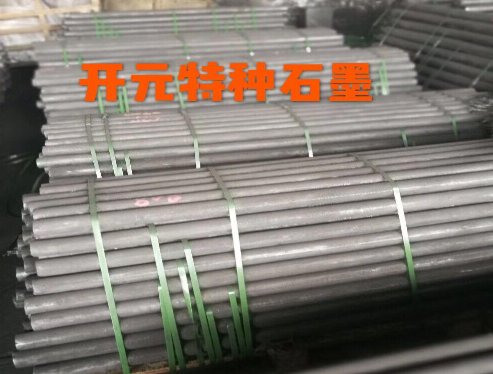石墨棒
