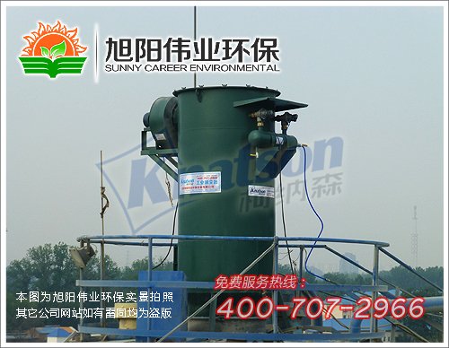 新型水泥搅拌站仓顶脉冲除尘器