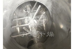 植物纤维物料混合机