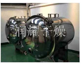 YZG圆形静态真空干燥机