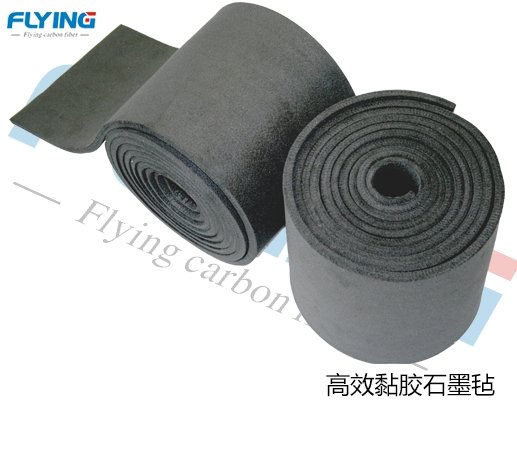 高效黏胶石墨毡