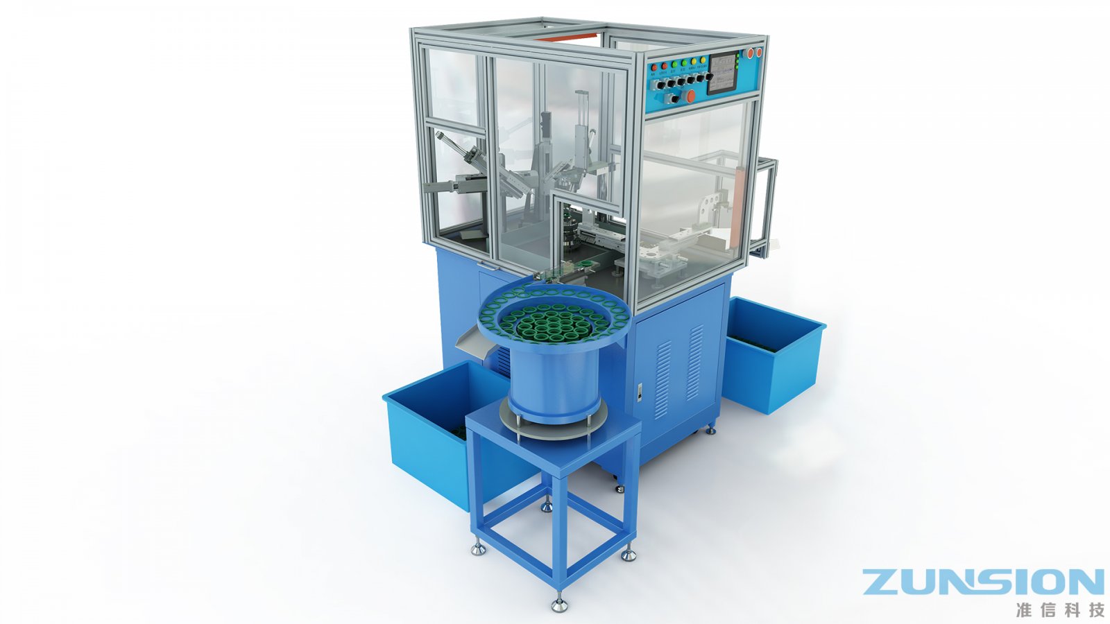 全自动密封圈修边设备