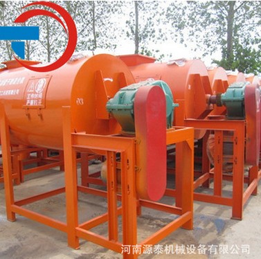 双螺带卧式混合机