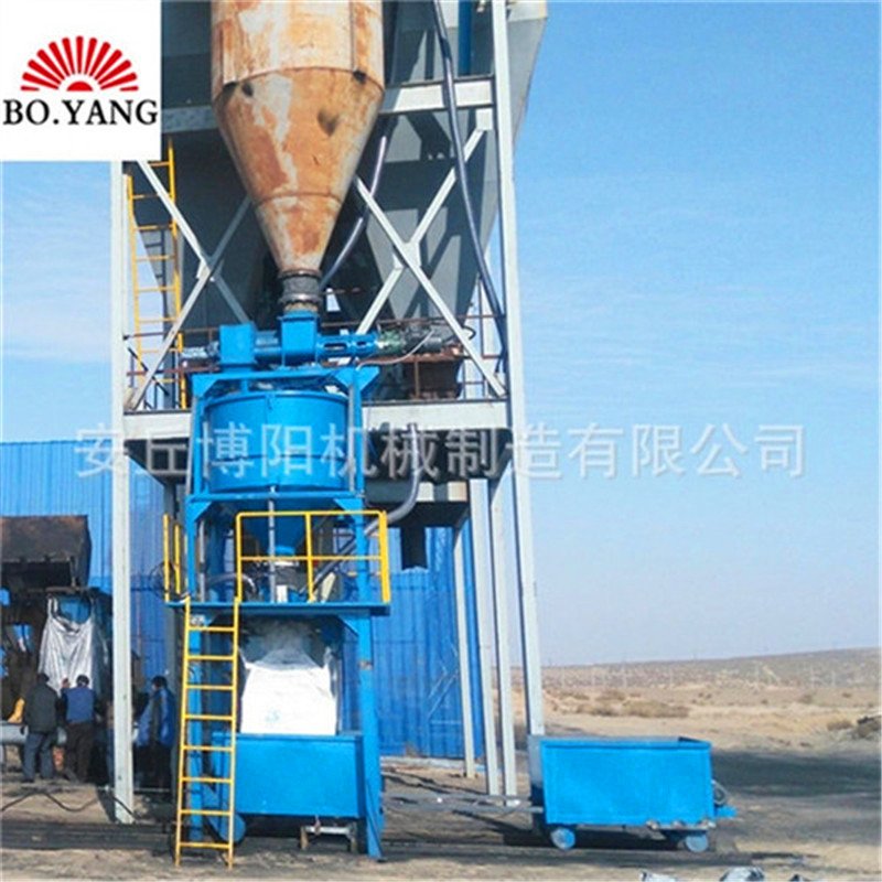 山东吨袋包装机 煤粉粉体包装设备